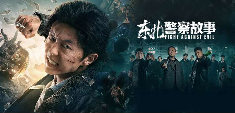 暗涌 热播电视剧全集免费观看